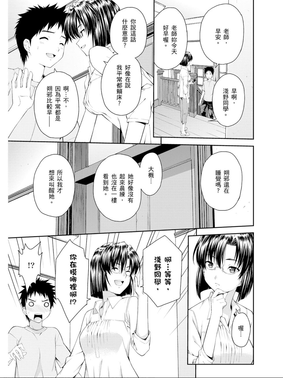 第125页
