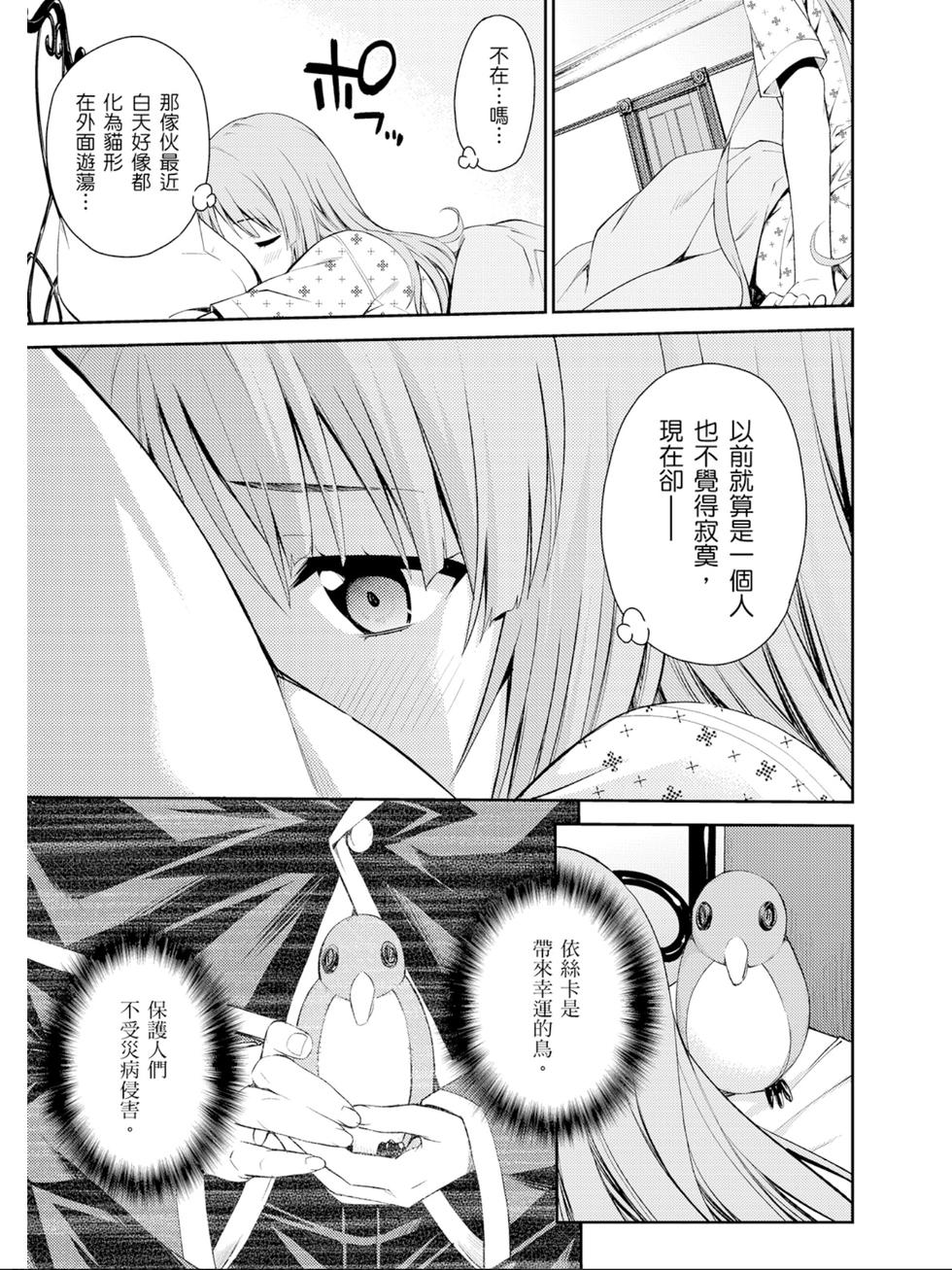 第135页