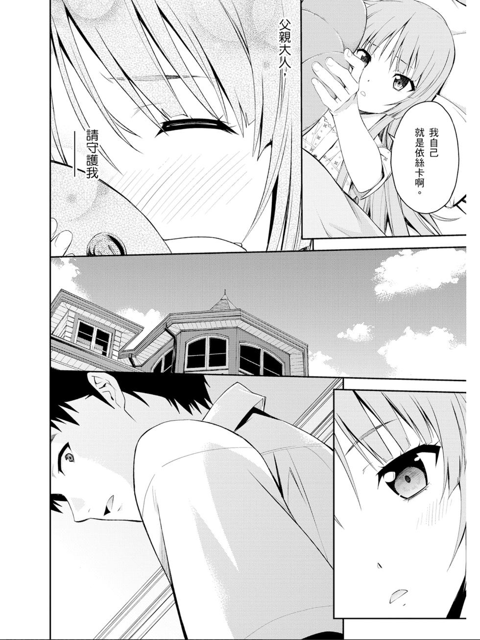 第136页