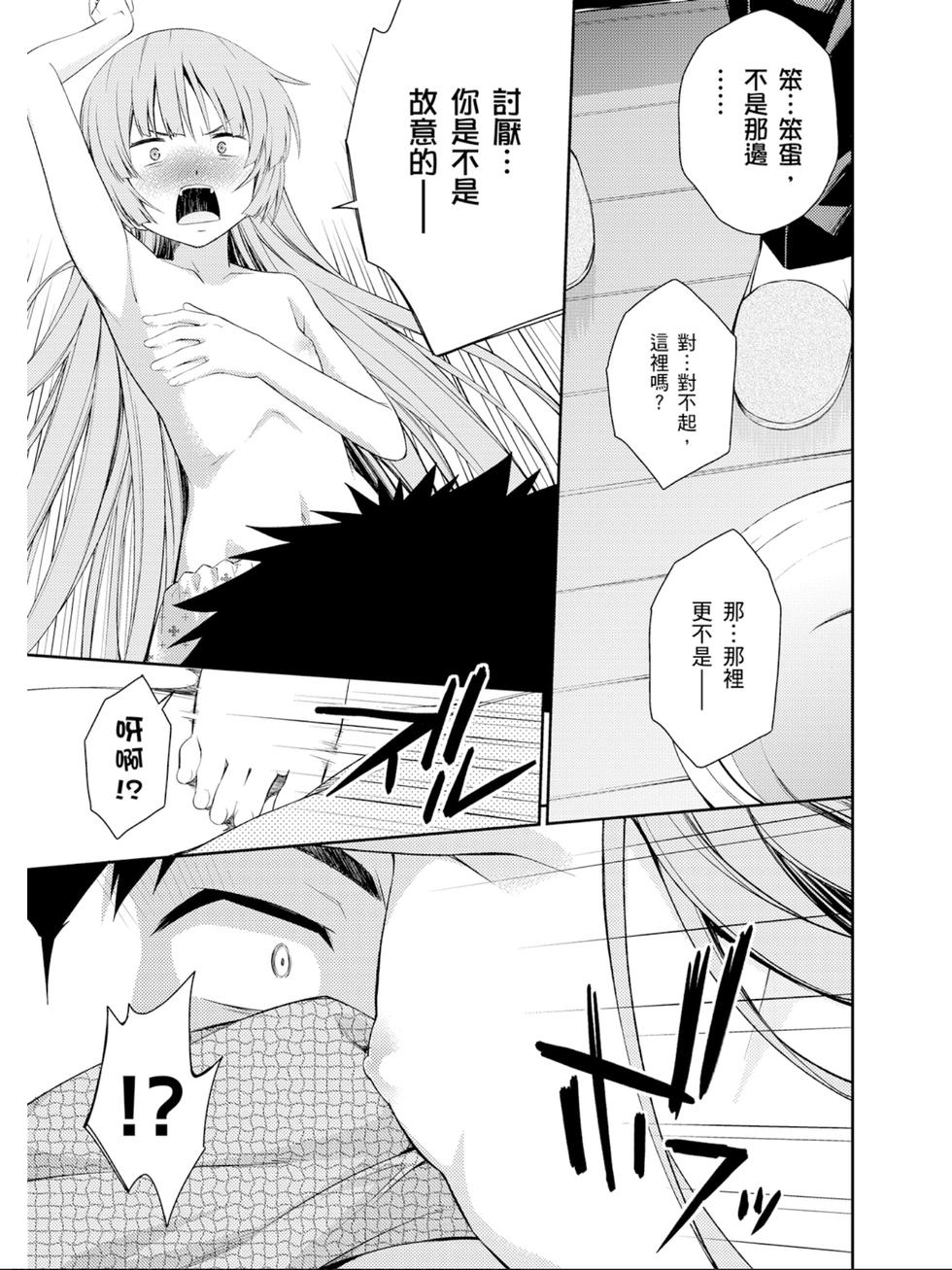 第141页