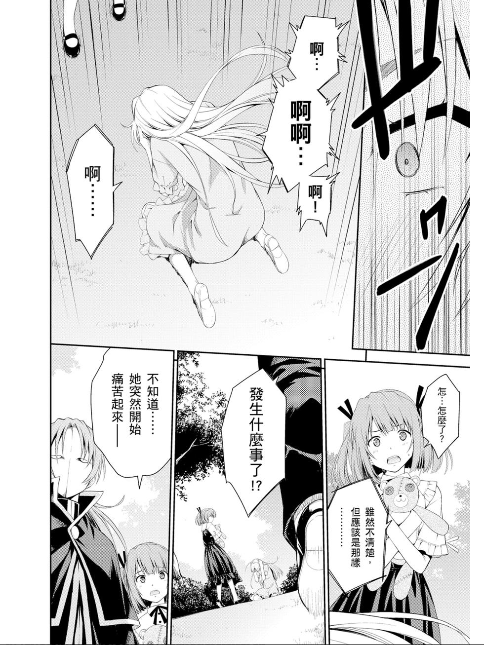 第150页