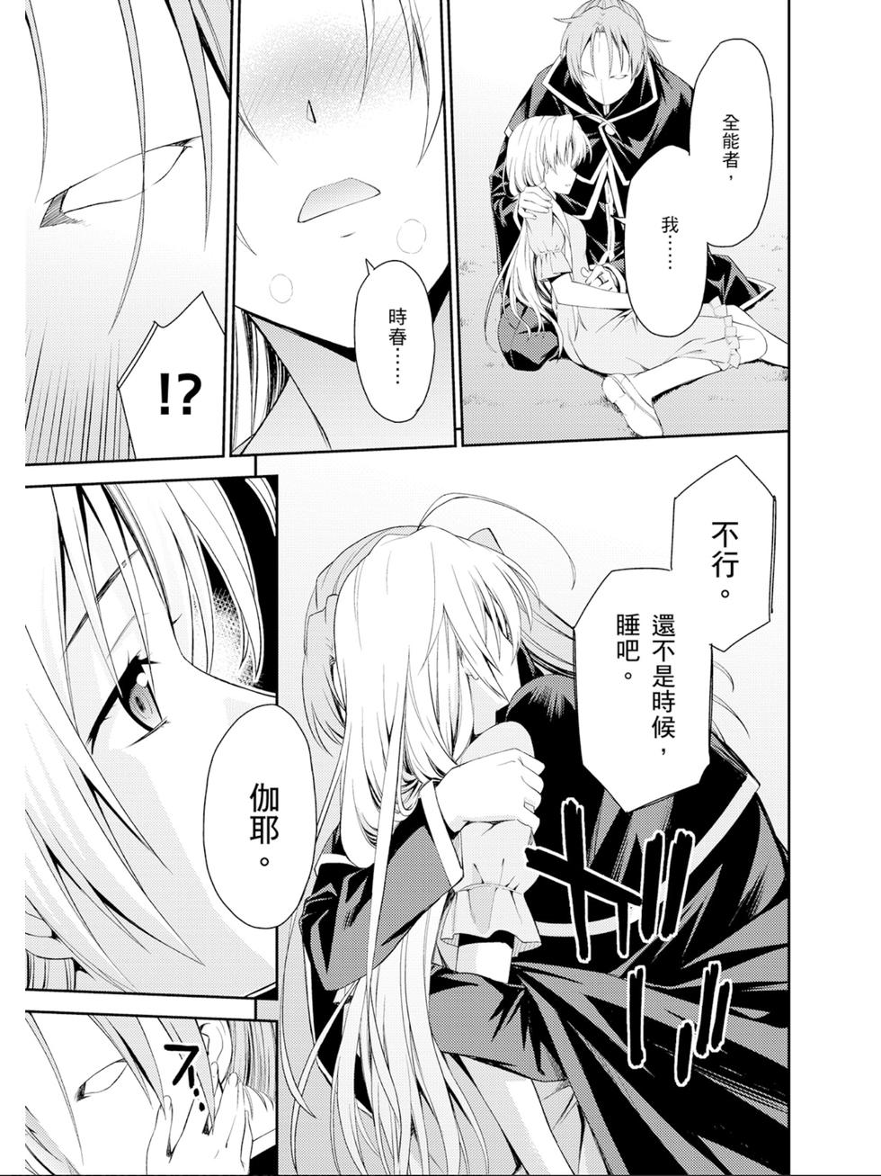第151页