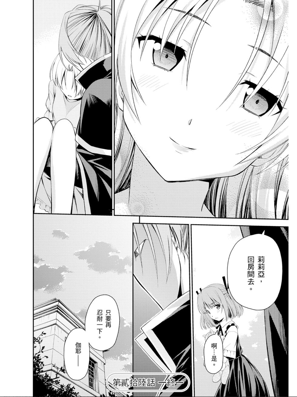 第152页