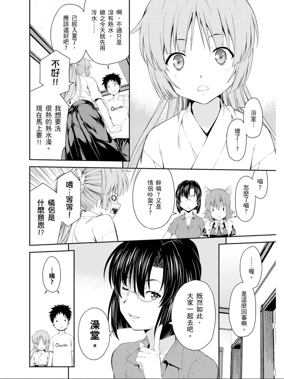 第162页