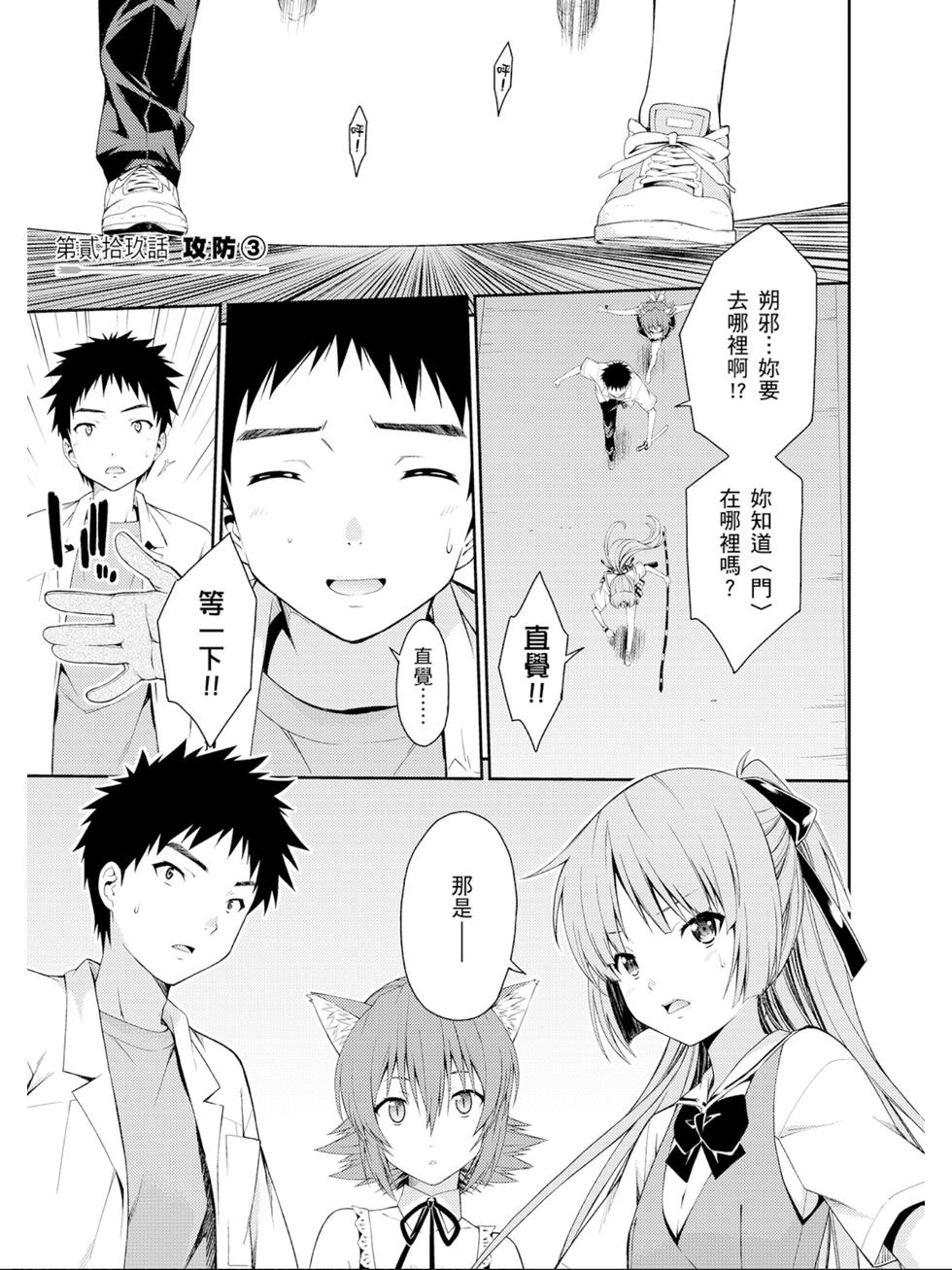 第45页