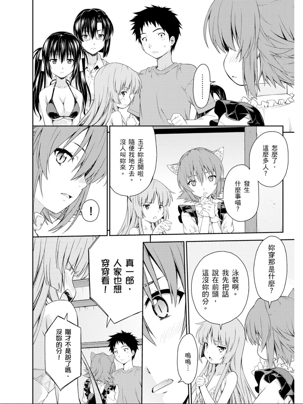 第94页