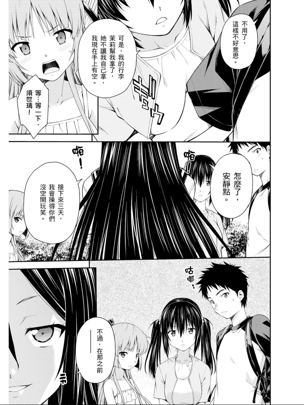 第103页