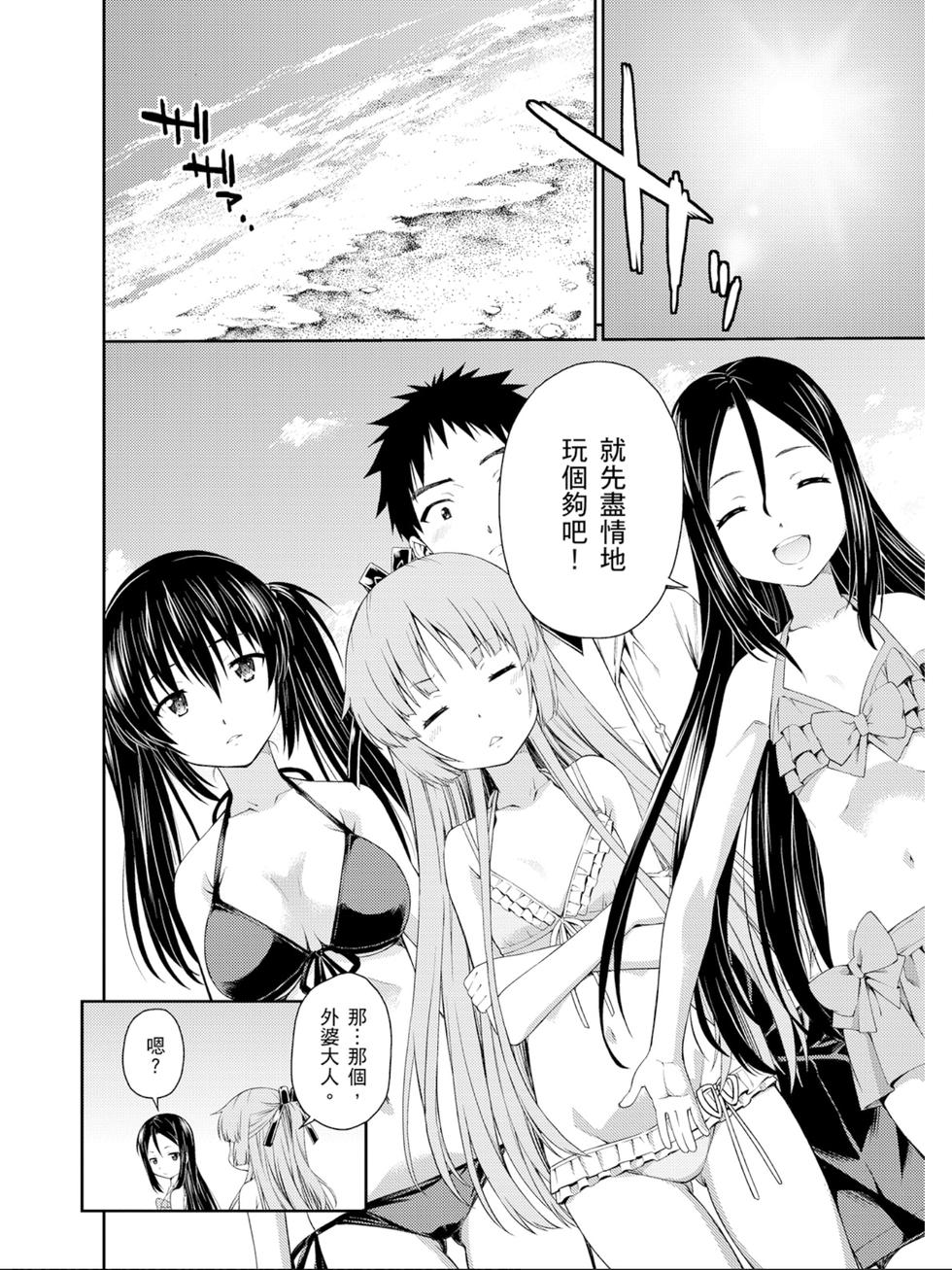 第104页