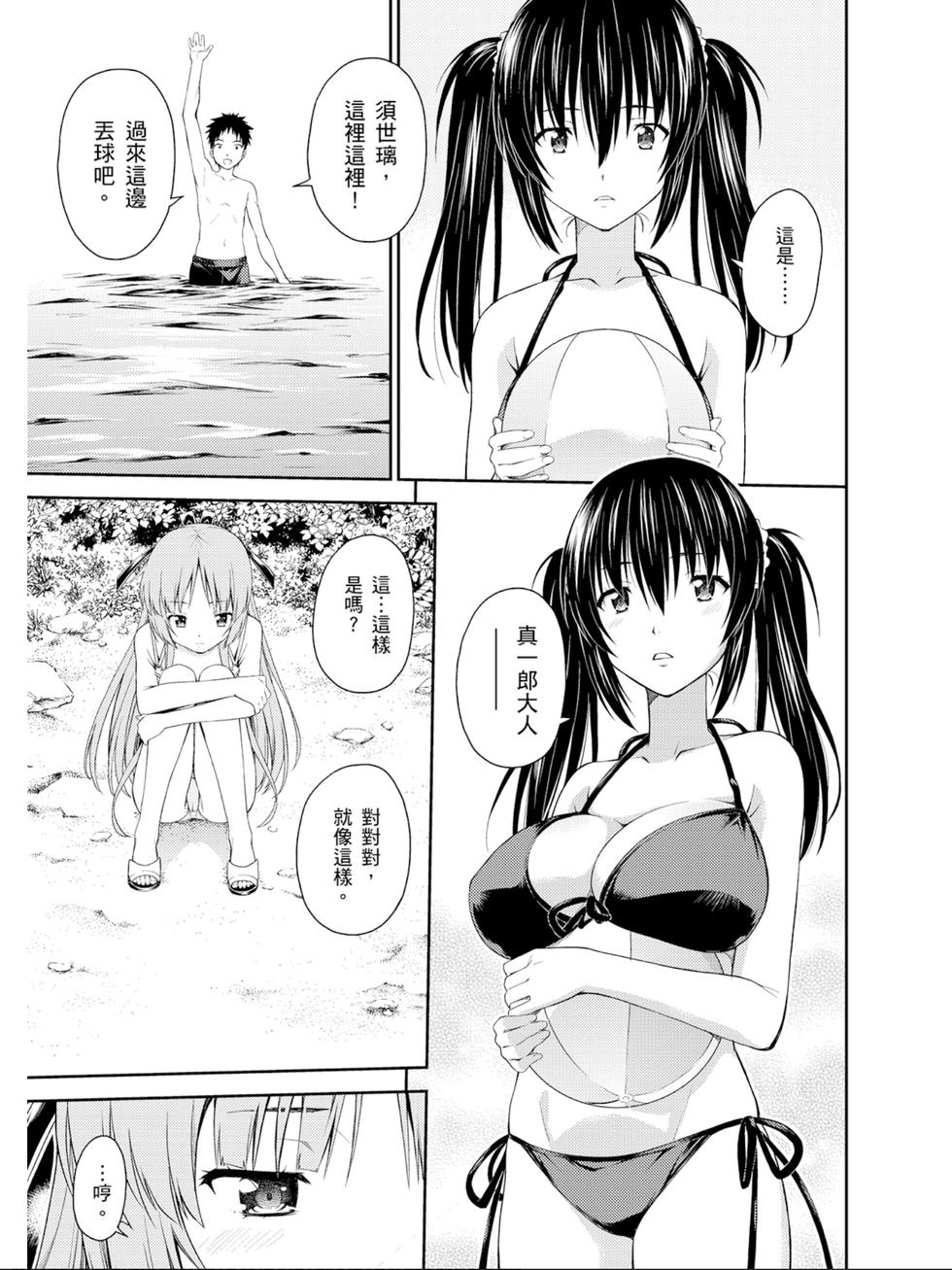 第107页