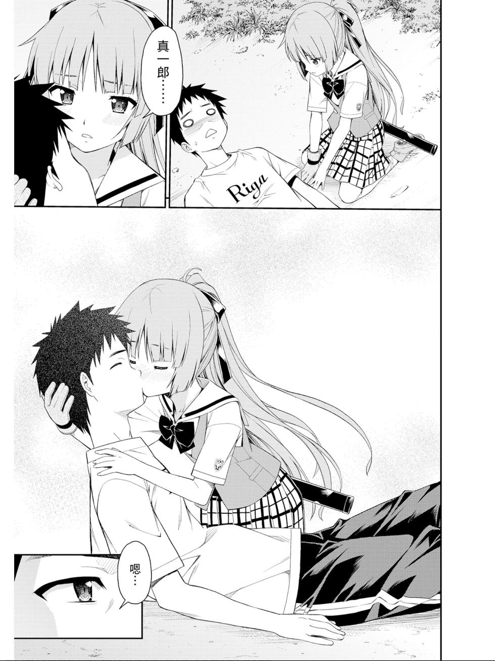 第145页