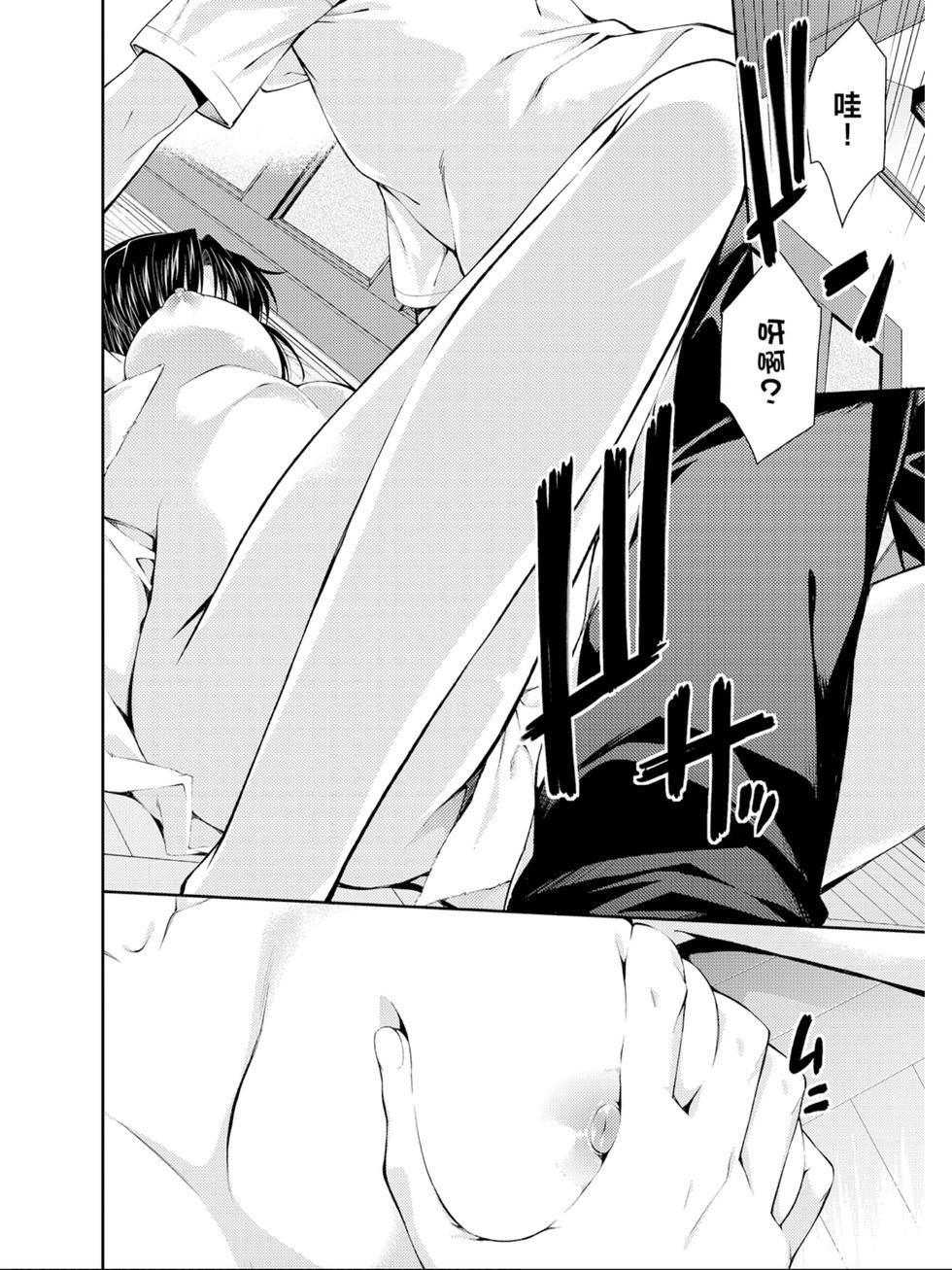 第158页