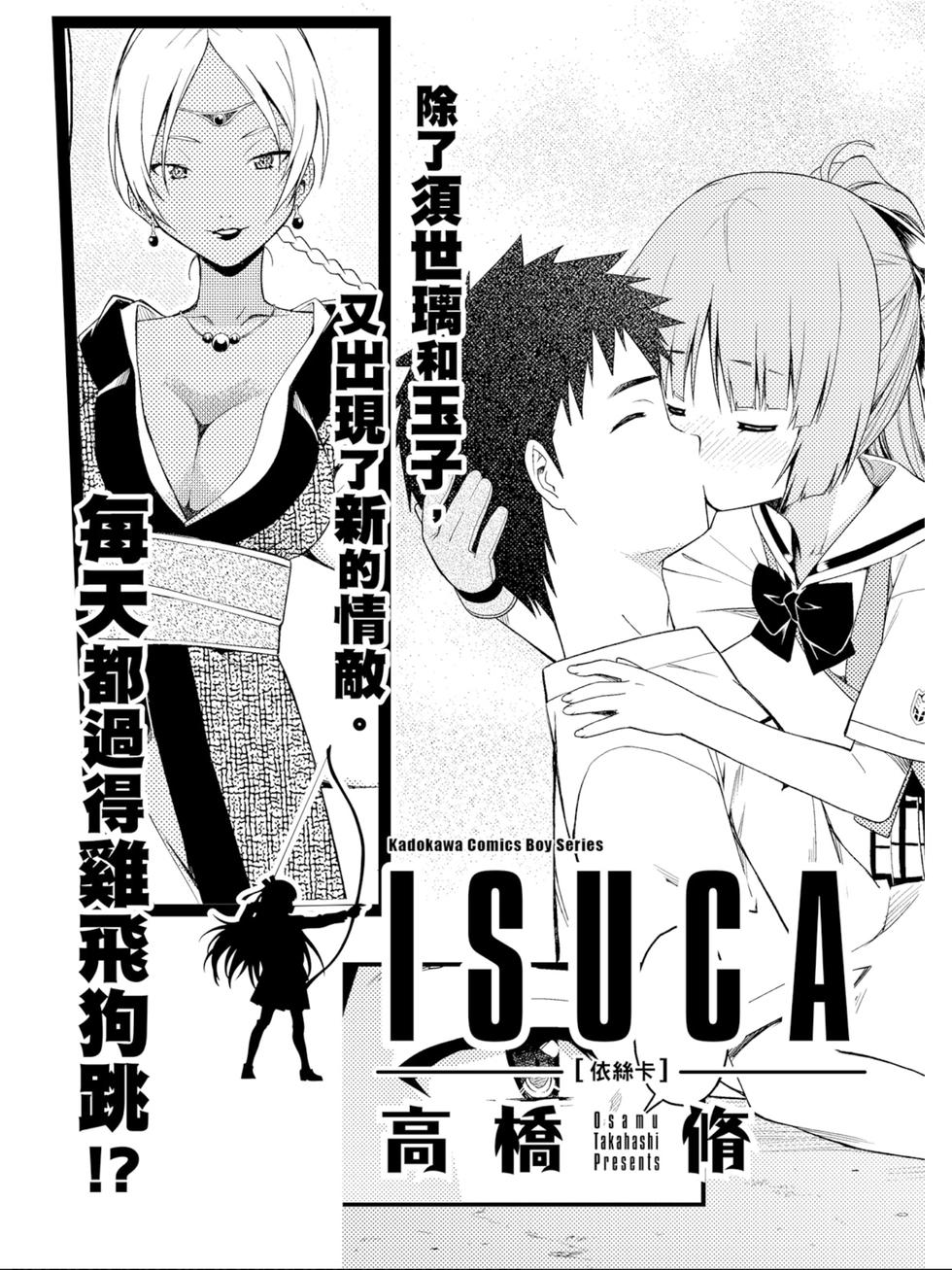 第173页
