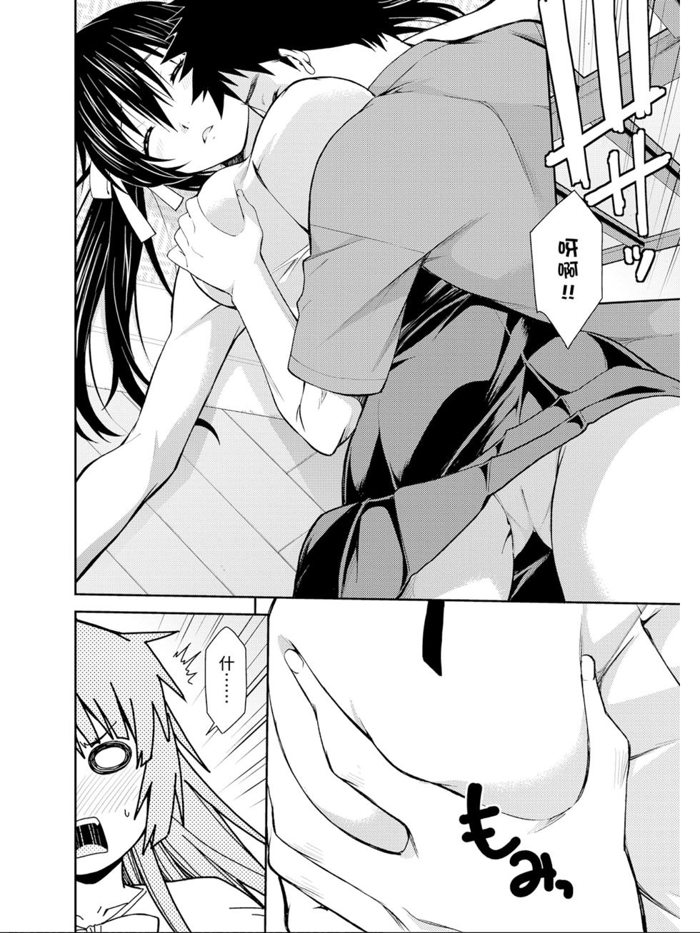 第68页