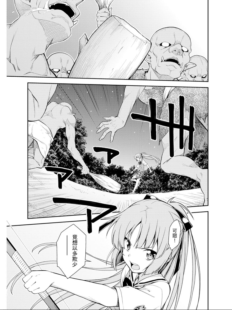 第93页