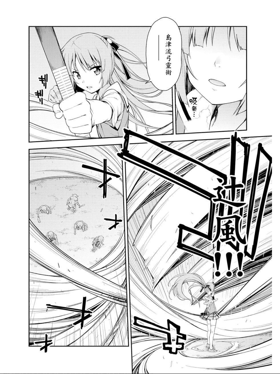 第94页