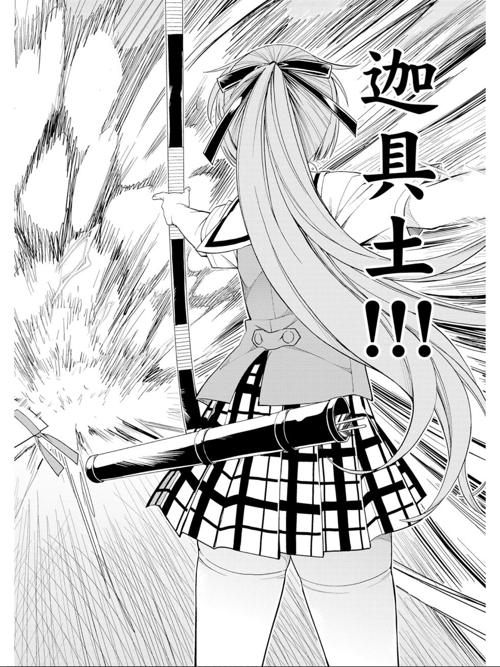 第124页