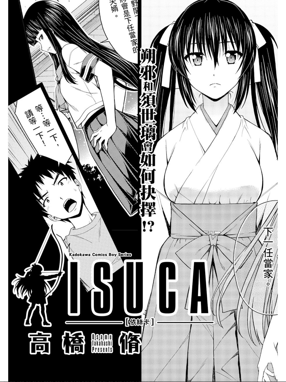 第155页