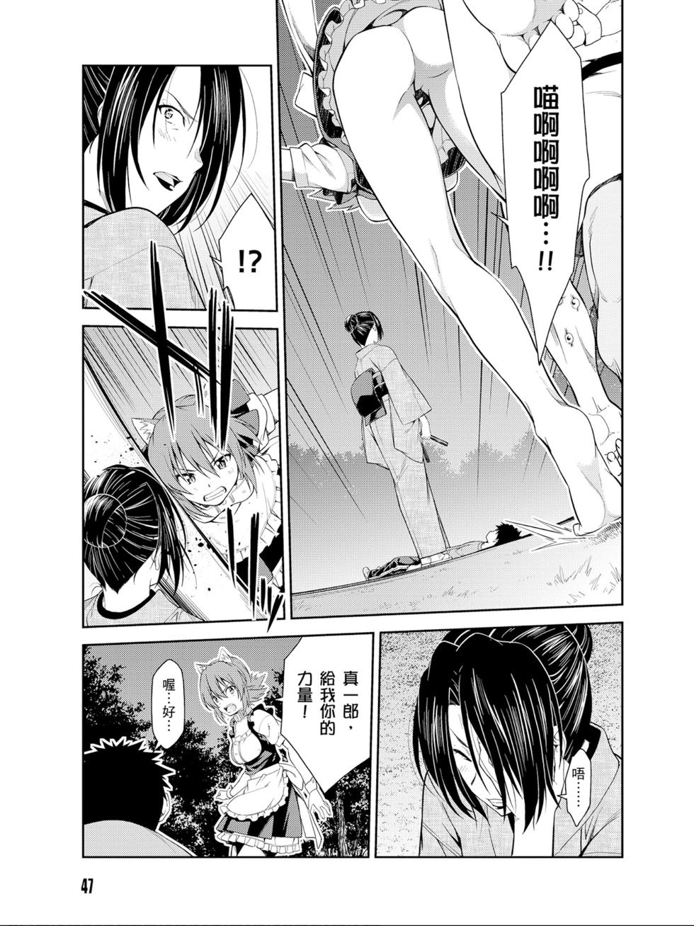 第45页