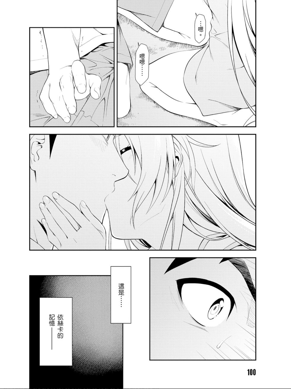第98页
