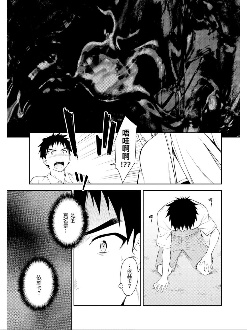 第101页