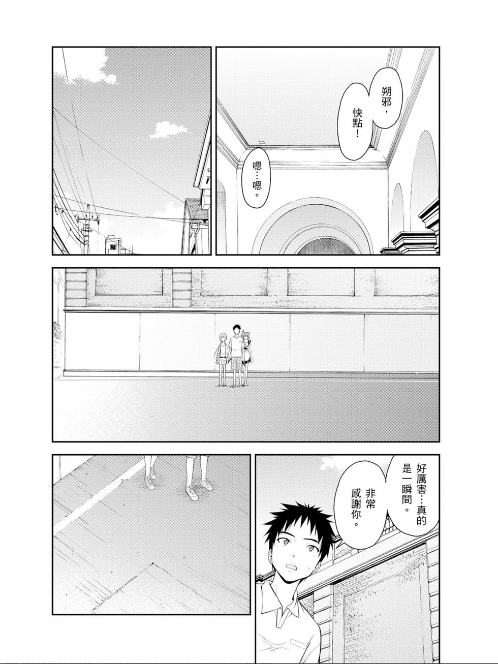 第124页