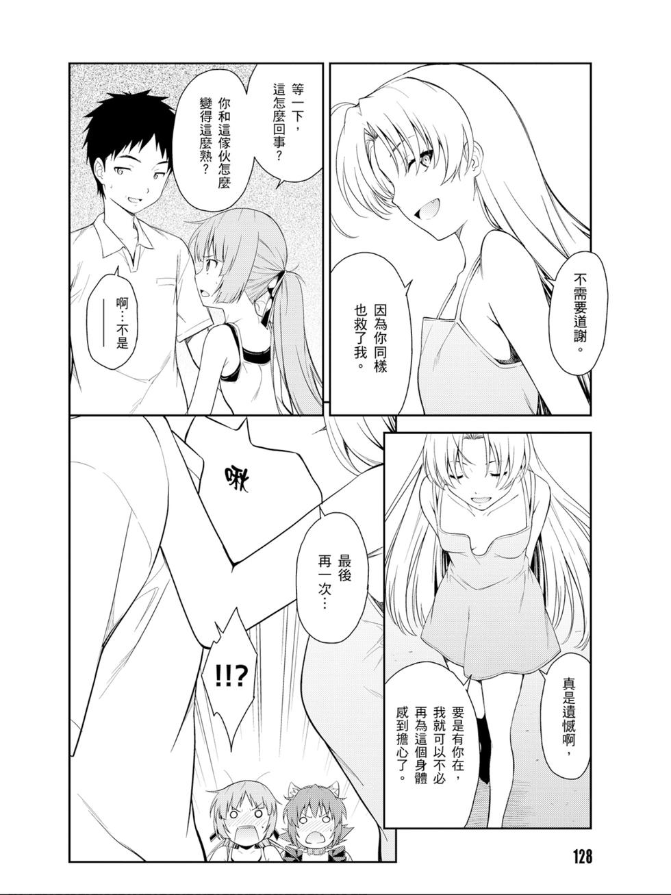 第126页
