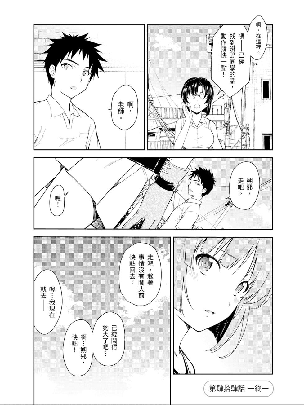 第128页