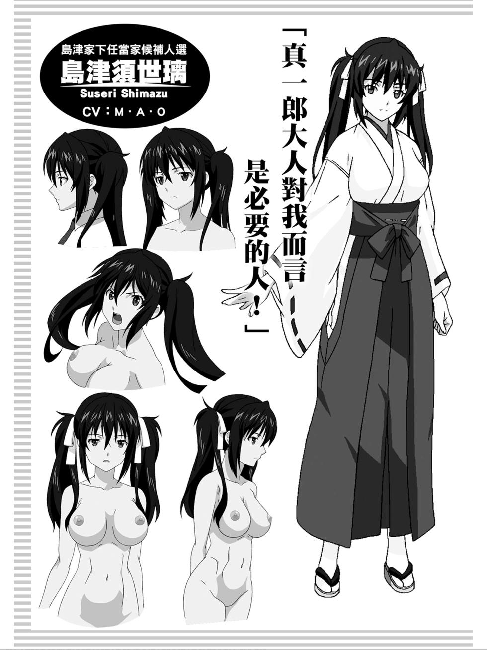第151页