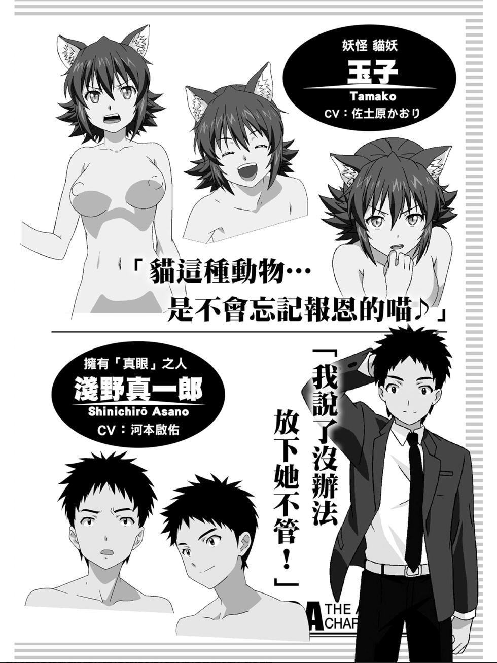 第152页