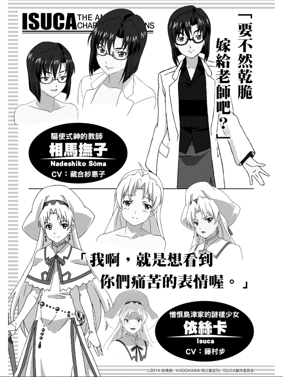 第153页