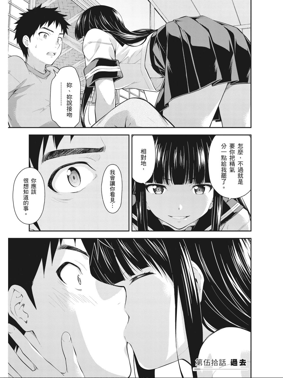 第107页