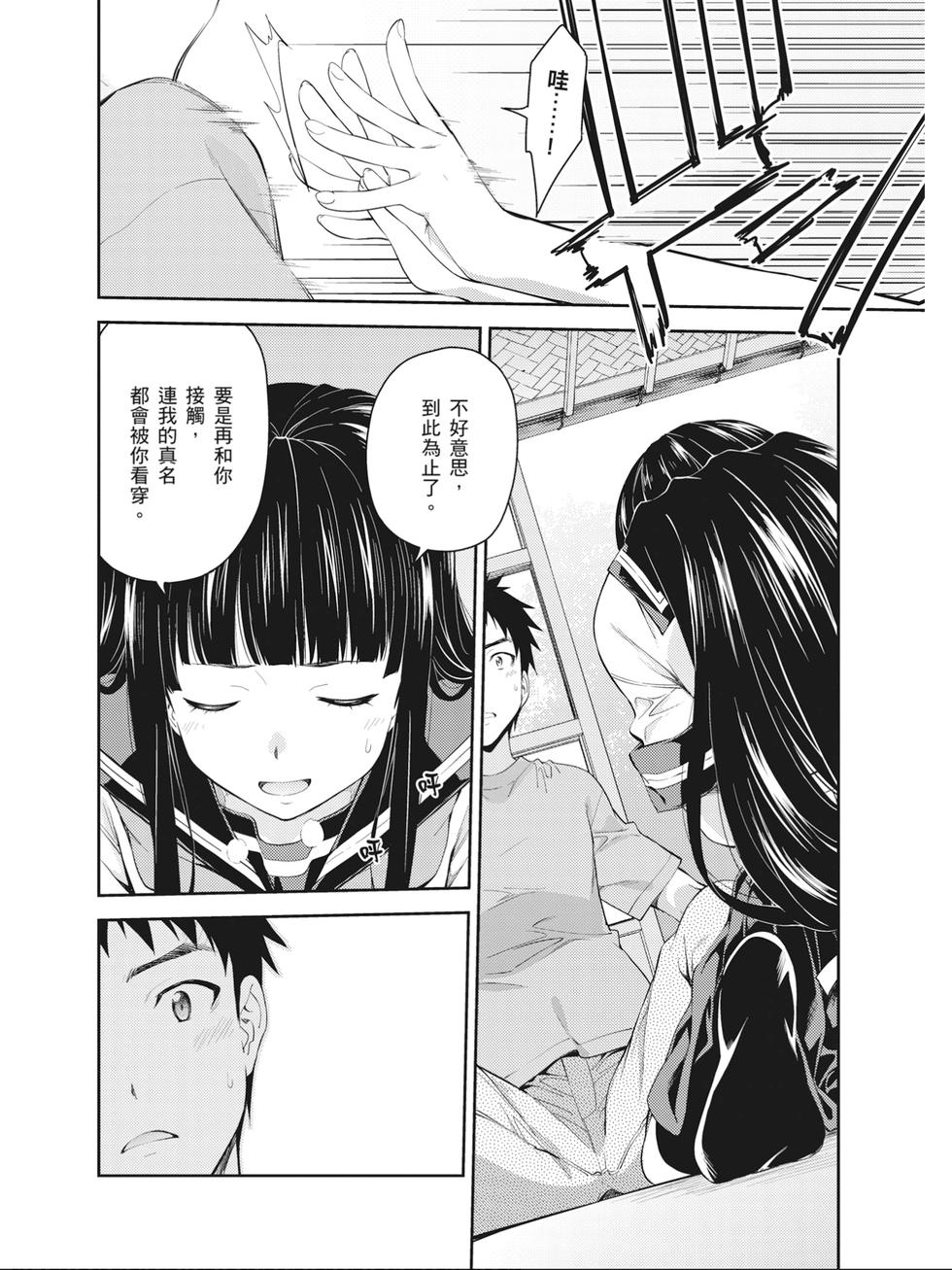 第122页
