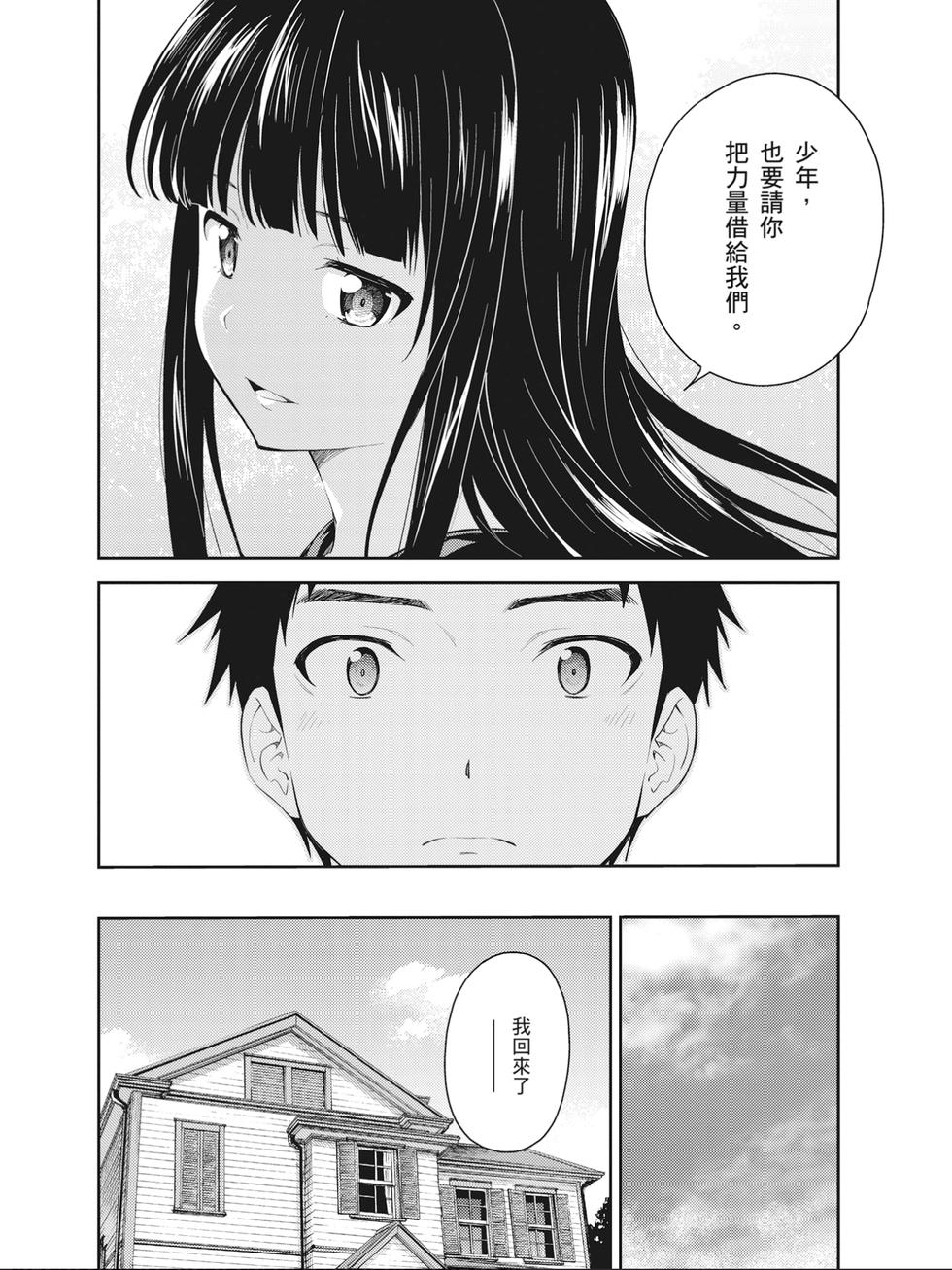 第126页
