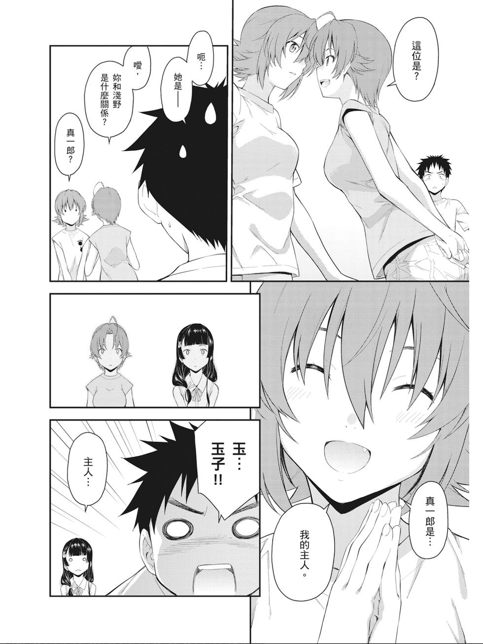 第162页