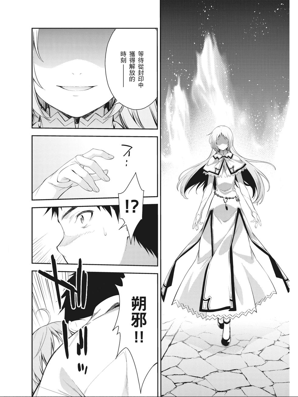 第134页