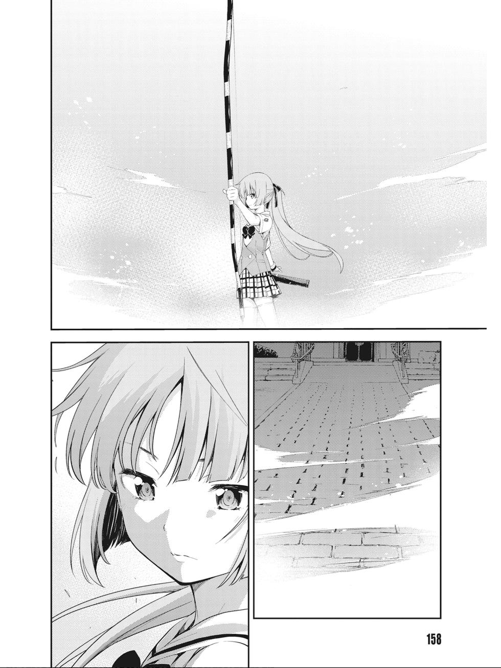 第156页