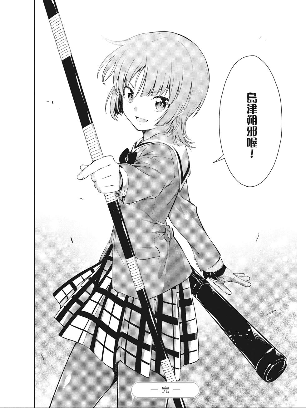 第190页