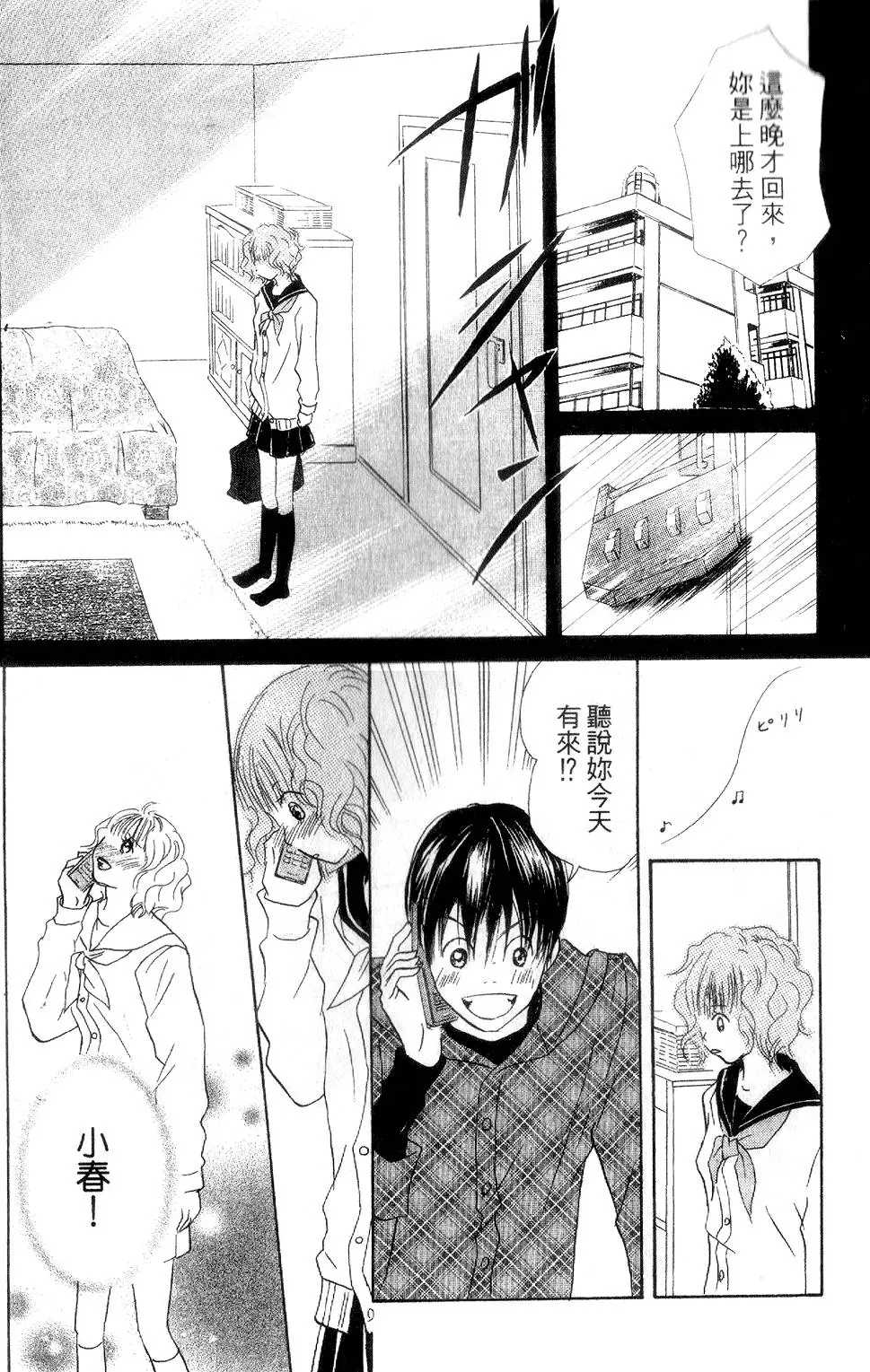 第126页