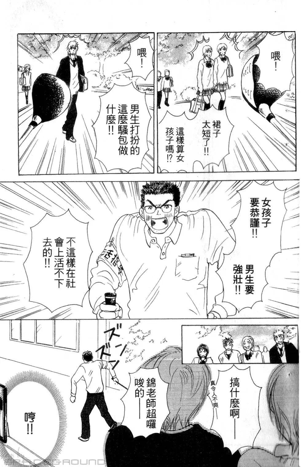 第151页