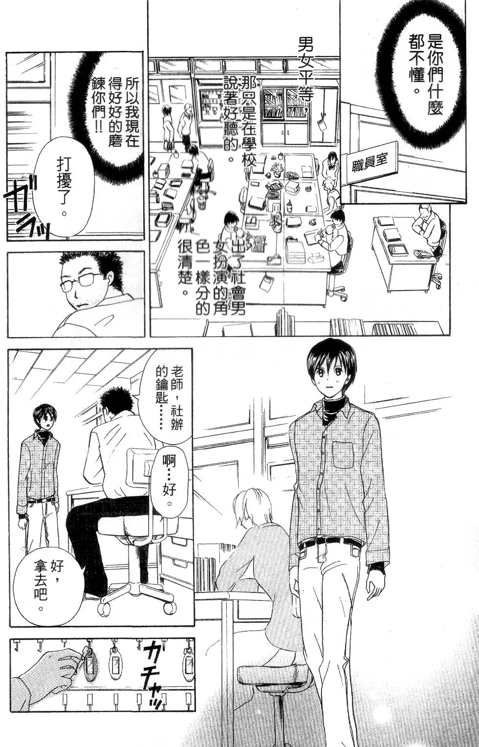 第152页