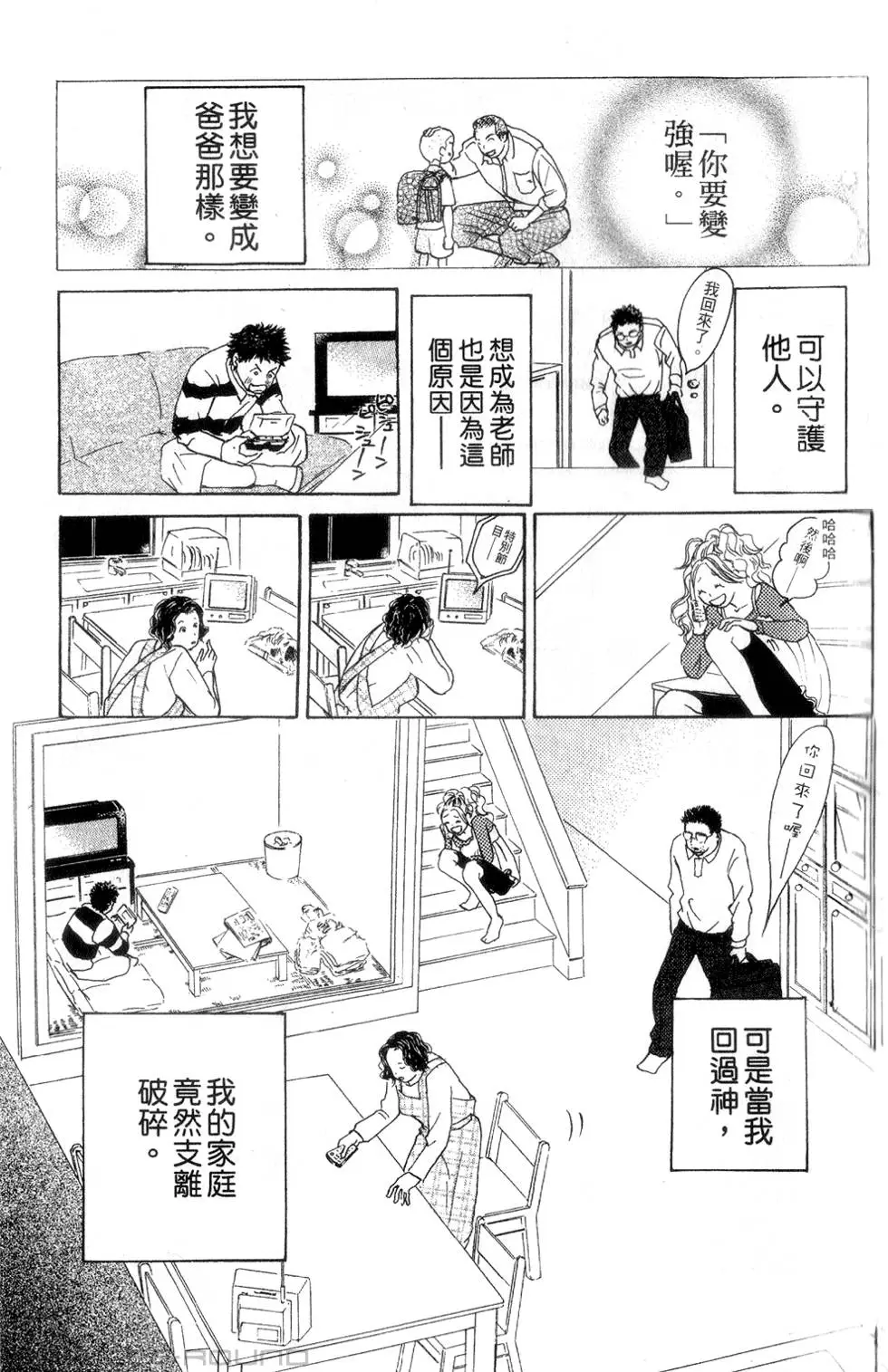 第157页