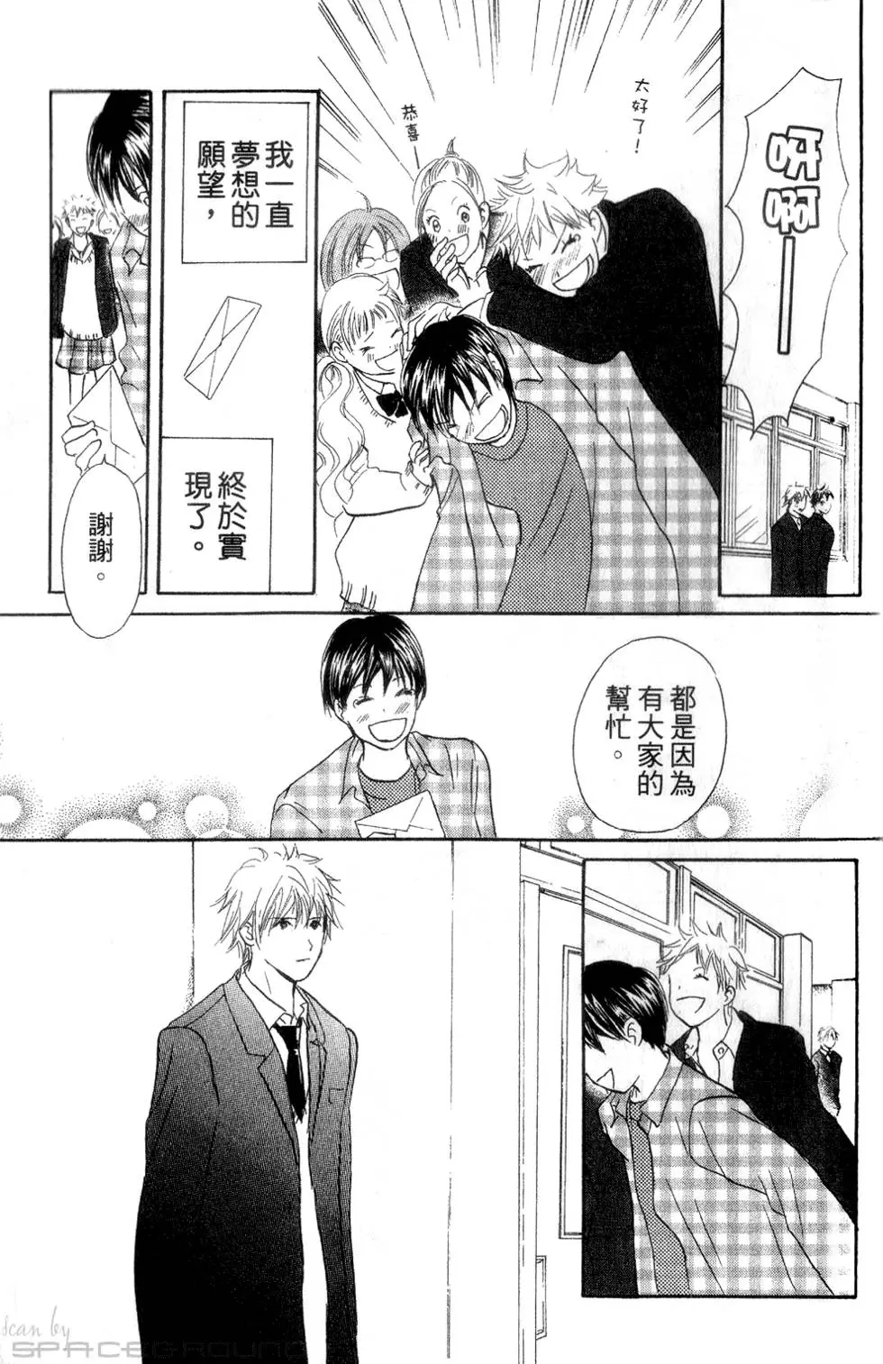 第183页