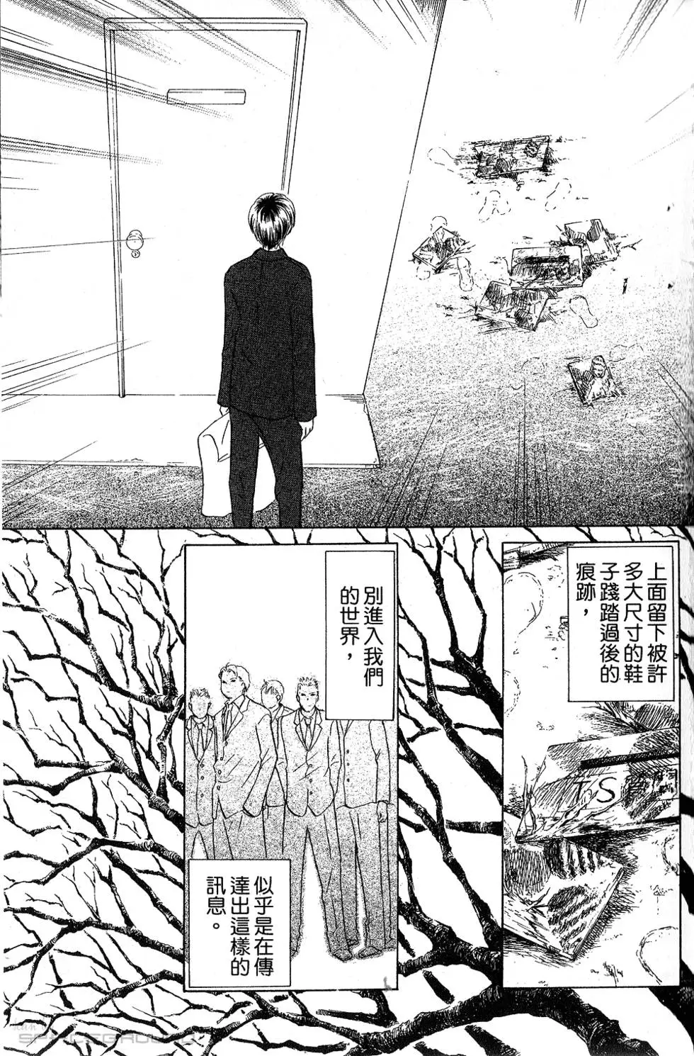 第61页