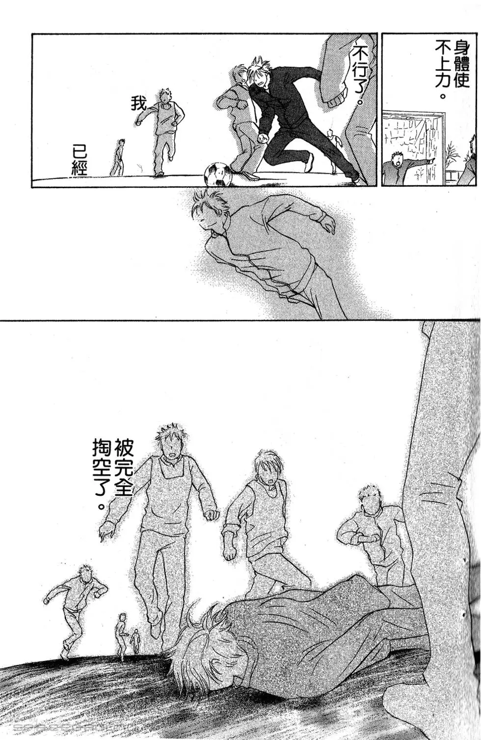 第131页