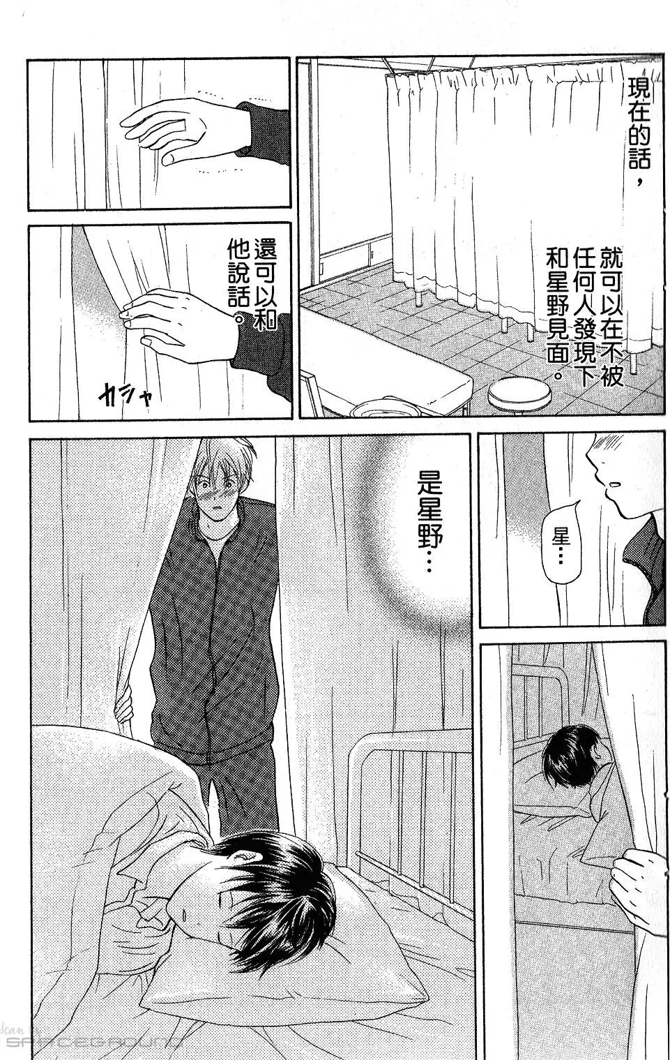 第135页