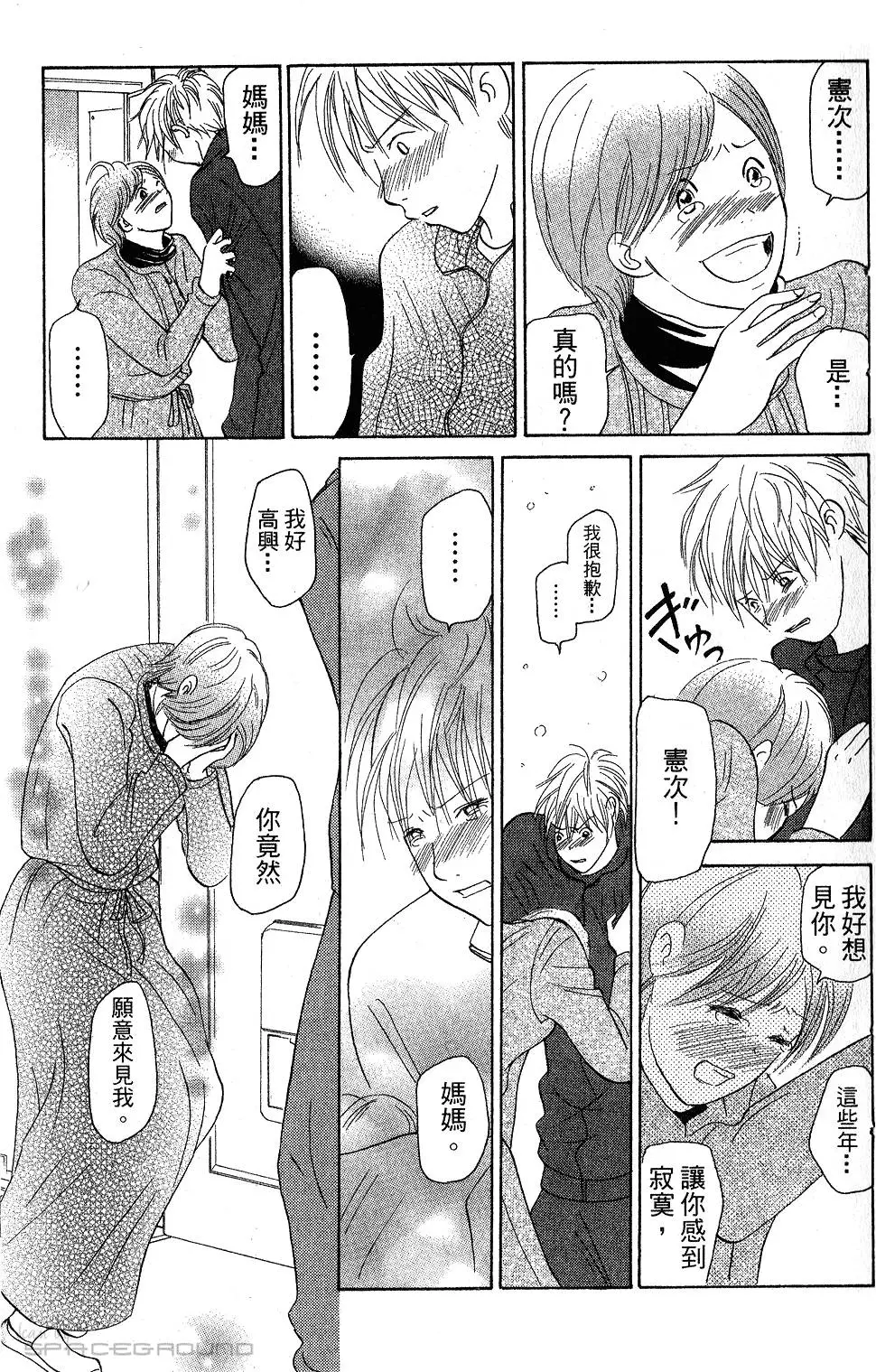 第151页