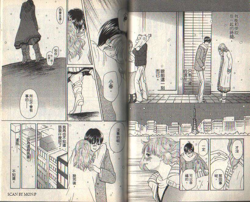 第46页