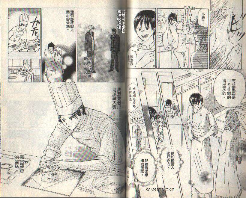 第50页