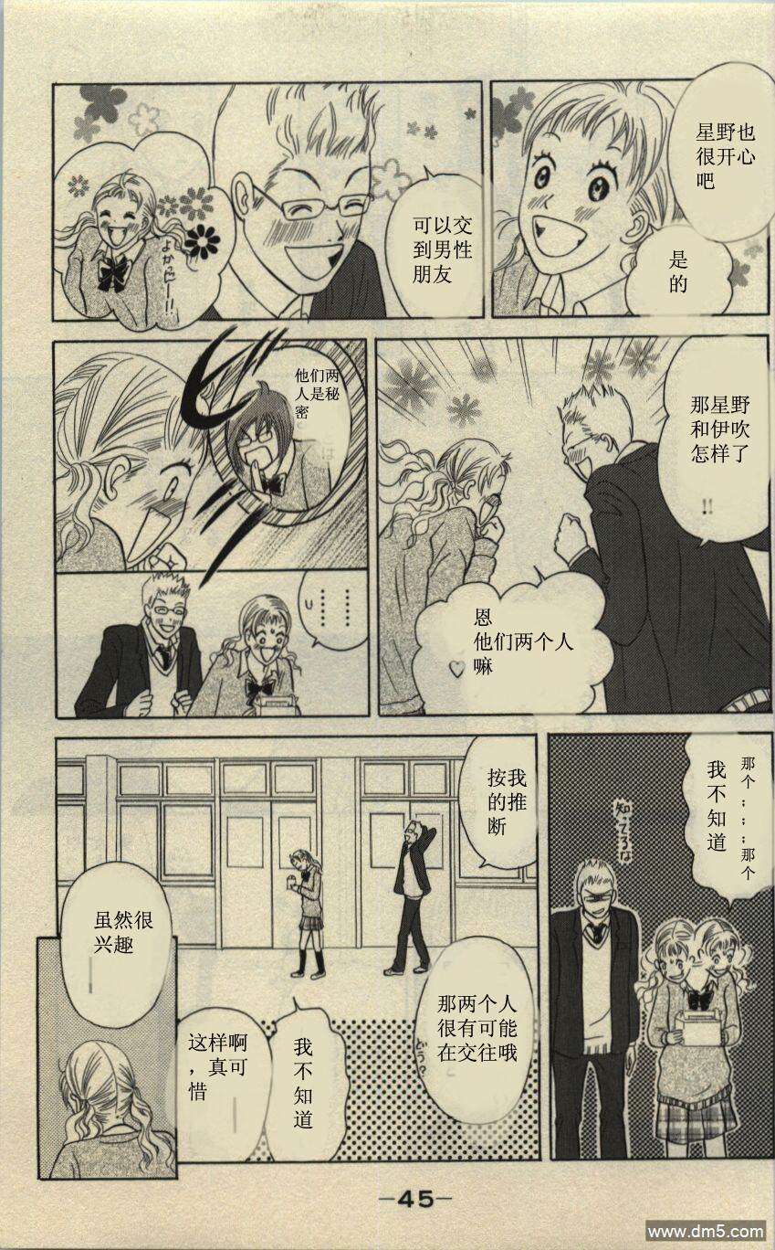 第41页