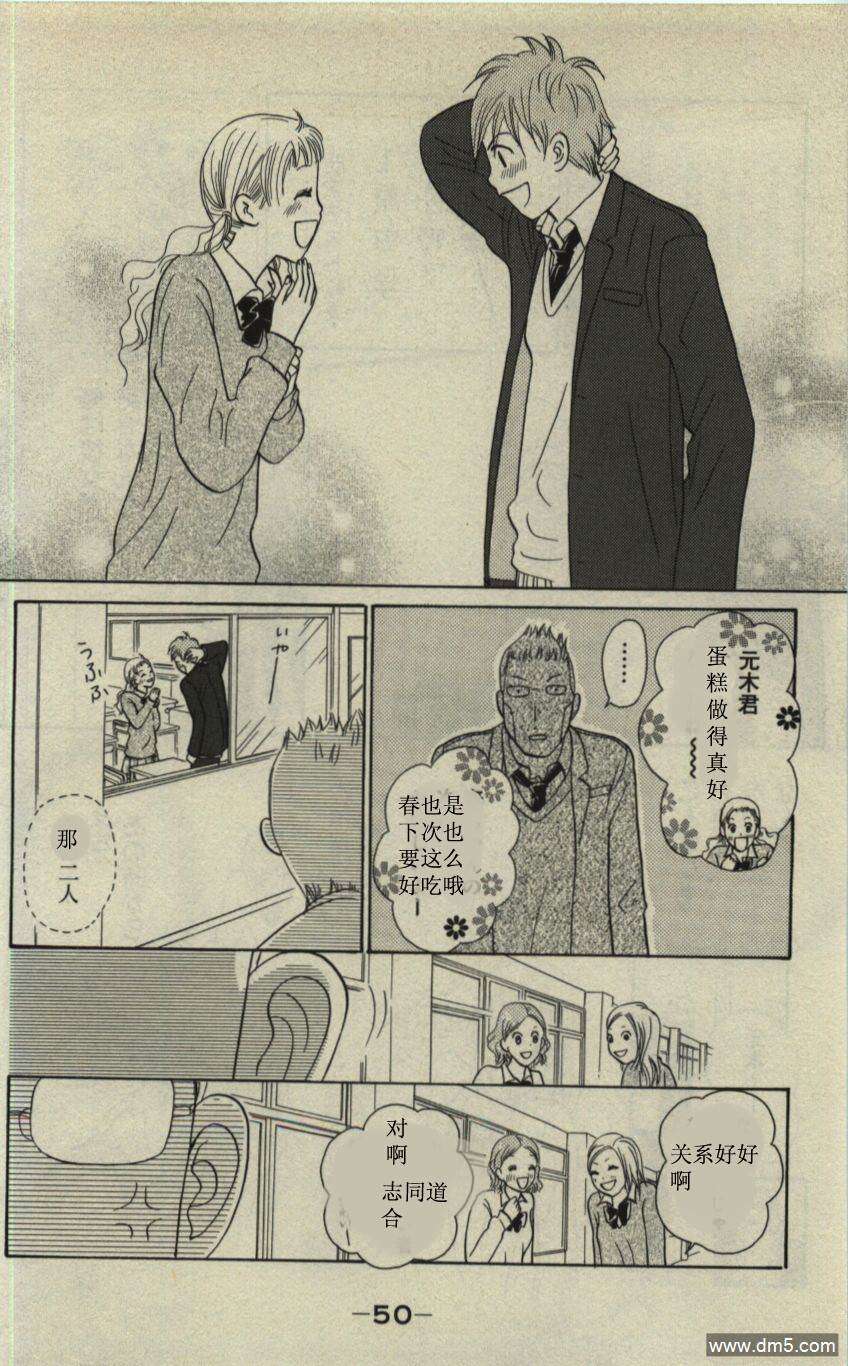 第46页
